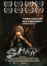 shhh_poster_r