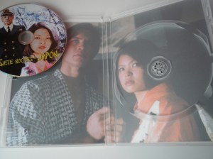 Siete noches en Japón interior dvd videohits