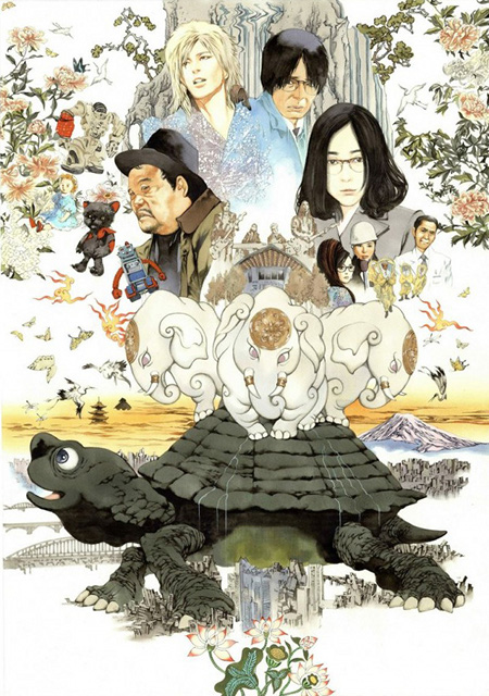 Love & Peace, de Sion Sono, presentada en Sitges 2015