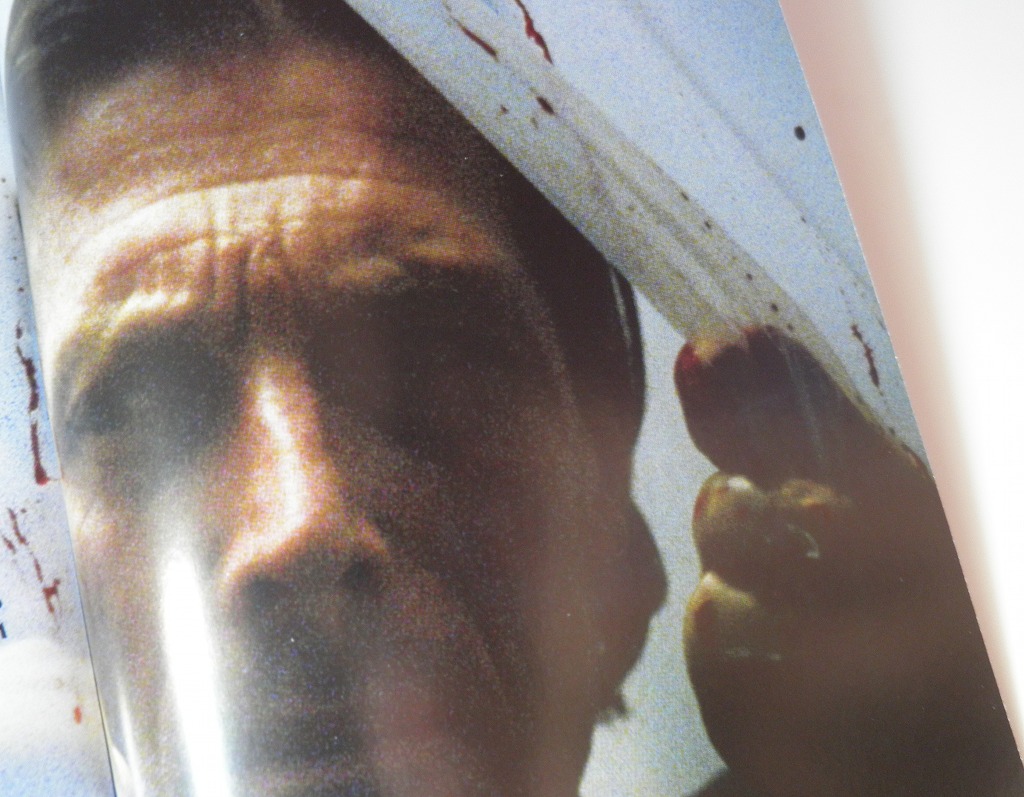 L'etrange couleur des larmes de ton corps Blu-ray interior libreto 4