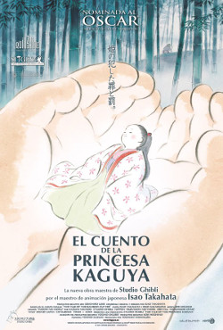 Cartel español de El cuento de la princesa Kaguya, de Isao Takahata