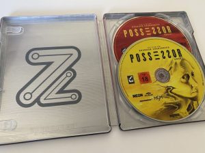 Possessor UHD interior