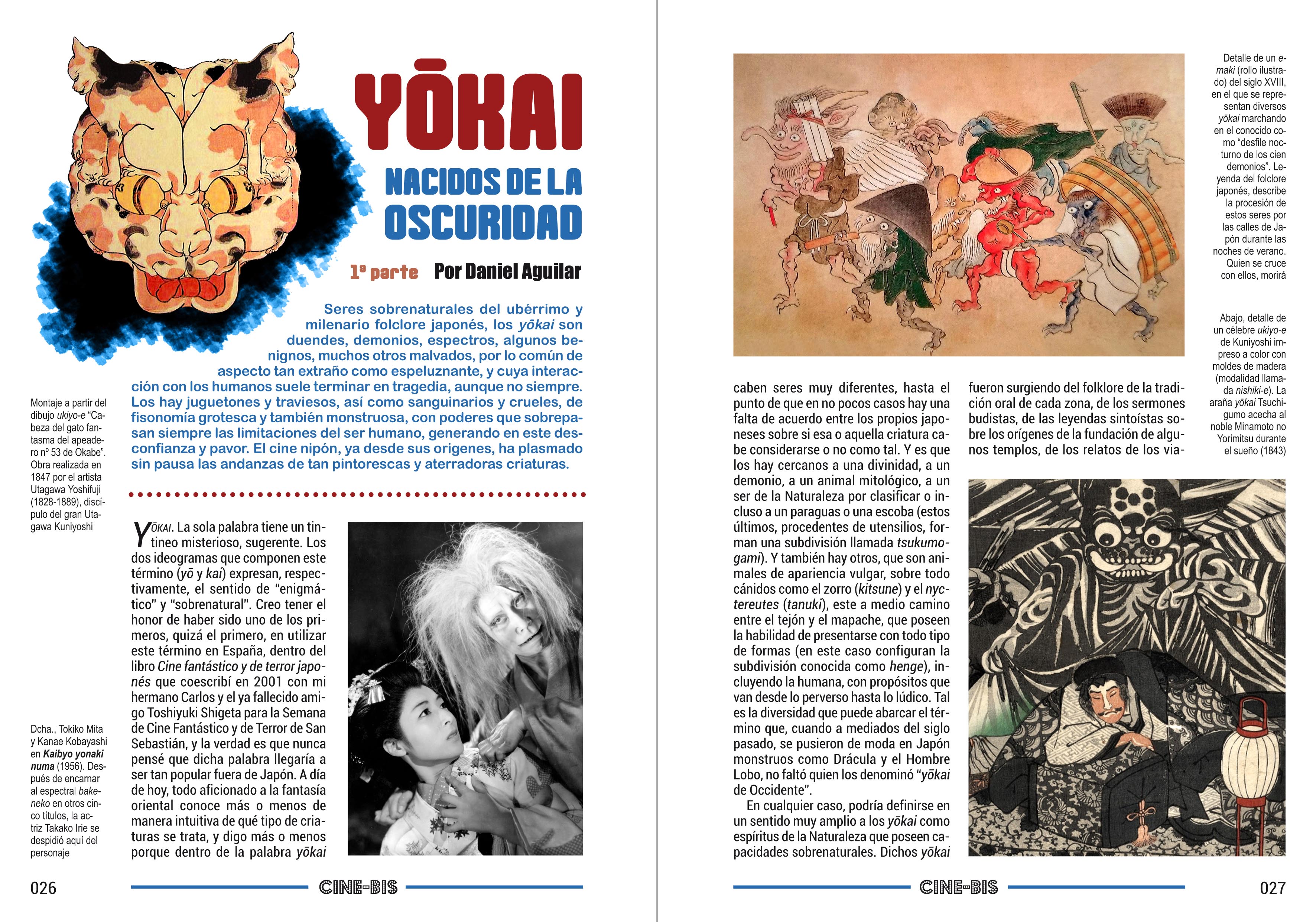 Páginas interiores del artículo sobre cine "Yokai", extraídas del número 10 de la revista Cine-Bis