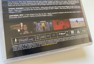 Pack cine gótico Taboada amaray detalle contraportada