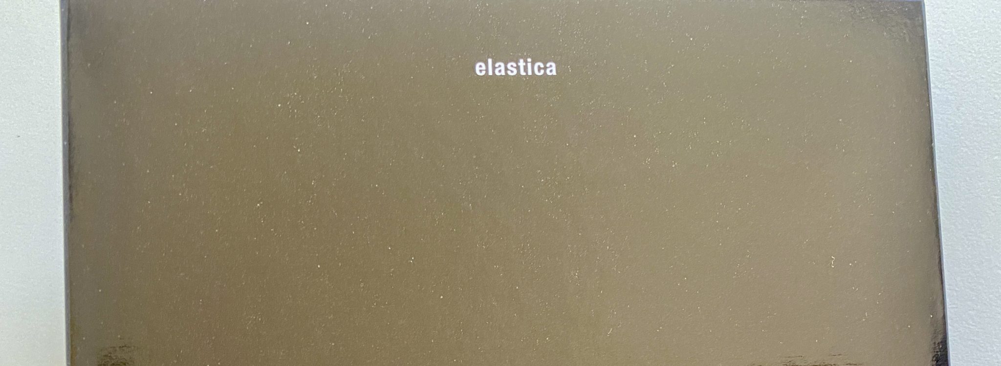 La zona de interés Blu-ray detalle título superior