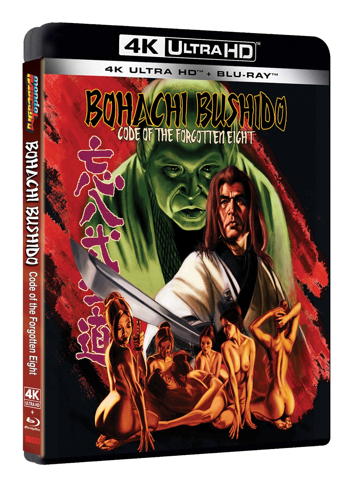 4k cover for Bohachi Bushido Code of the Forgotten Eight
