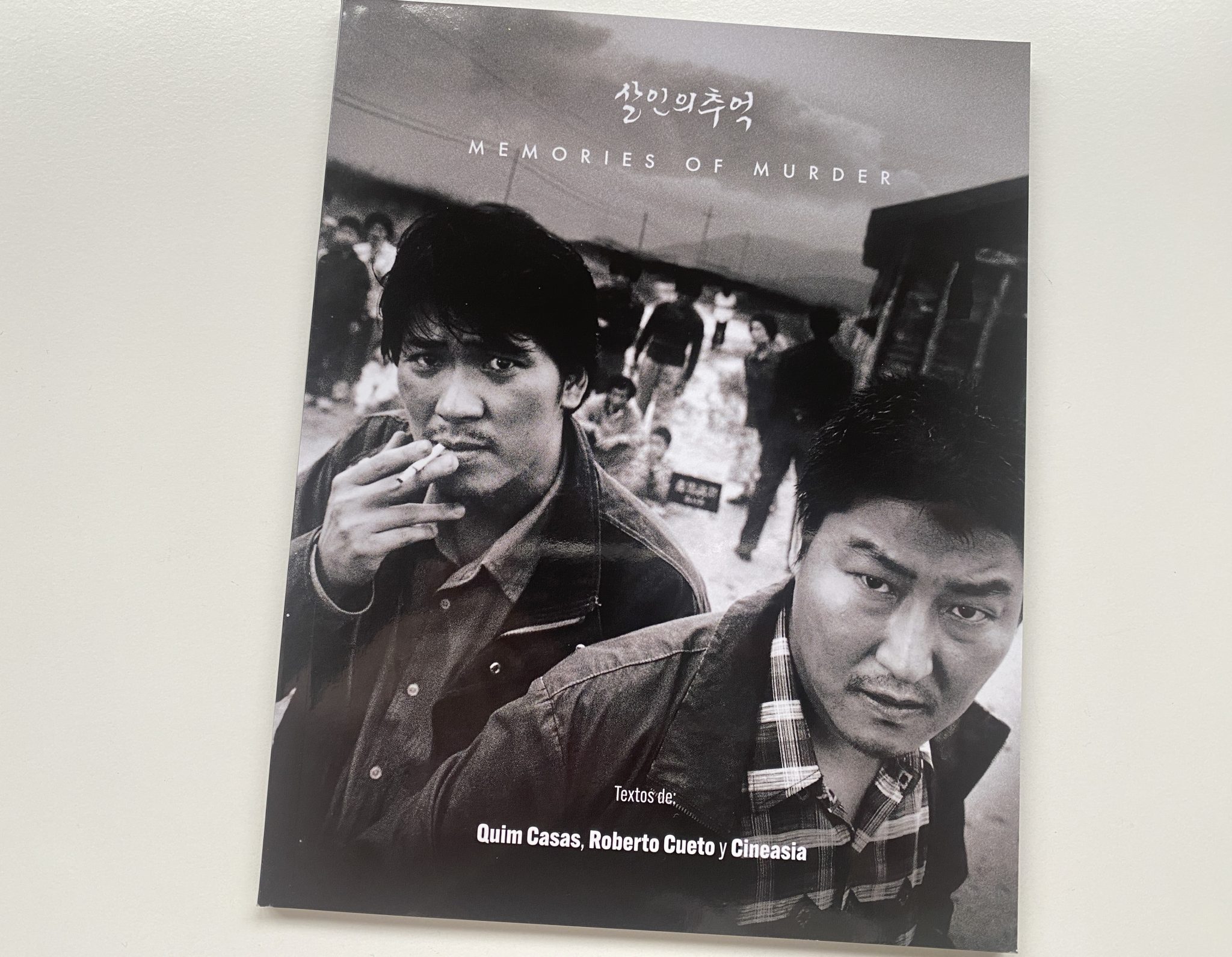 Memories of Murder Blu-ray portada libreto