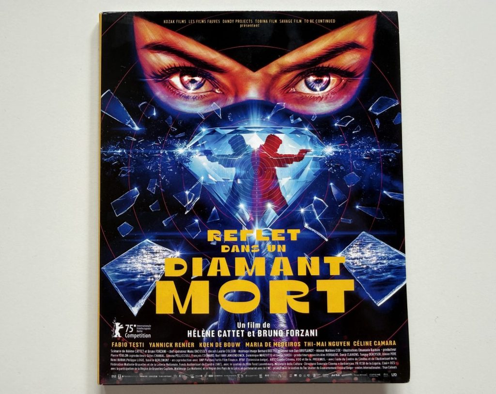 Reflet dans un diamant mort Blu-ray - Cover