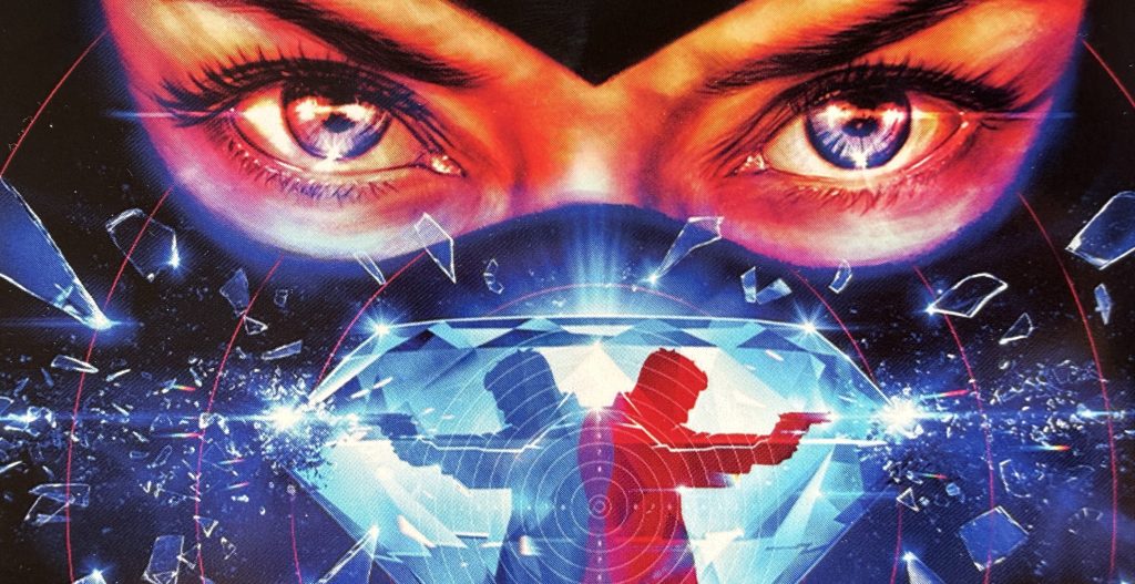 Reflet dans un diamant mort Blu-ray - Portada